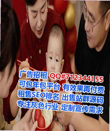 闽清借腹生子艺术工作室